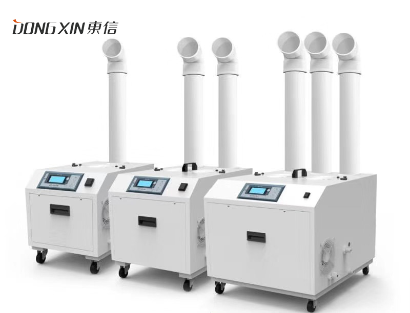 1586835144187669.jpg 東信工業加濕機1.jpg