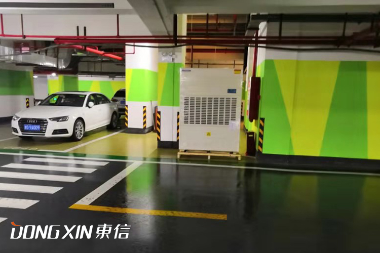 1599014648165285.jpg 東信地下室除濕機 (2).jpg