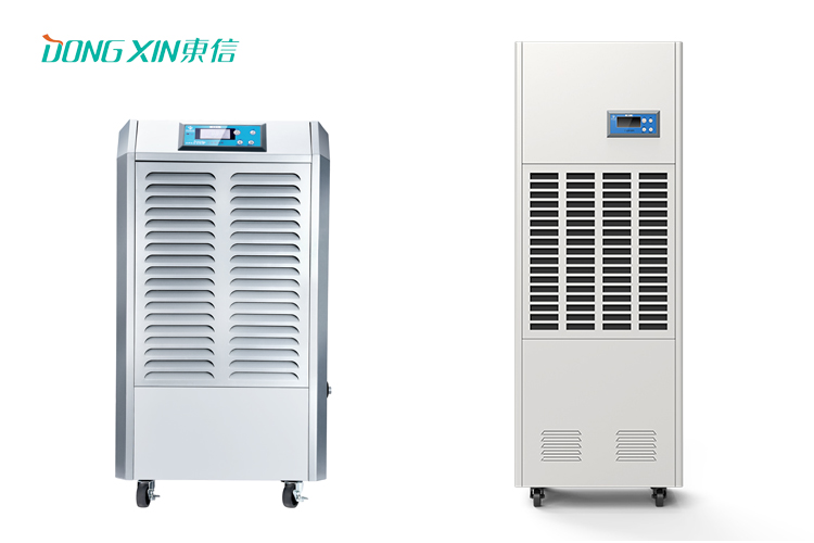 1614051040168927.jpg 東信除濕機 (2).jpg