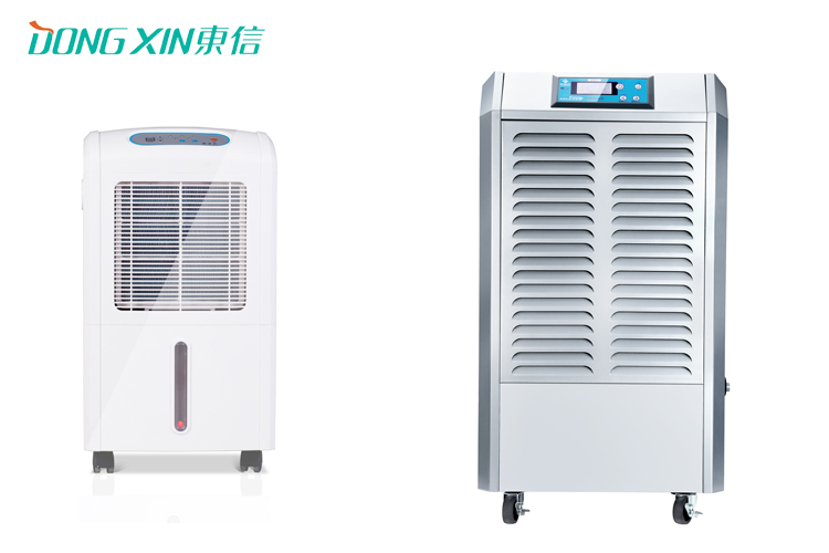 1629277655191926.jpg 東信家用除濕機 (2).jpg